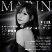 ヒメ日記 2025/08/26 18:05 投稿 大天使♡ゆん マリンマリン