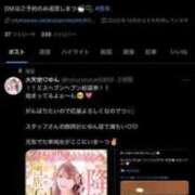 ヒメ日記 2025/10/29 15:04 投稿 大天使♡ゆん マリンマリン