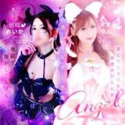 ヒメ日記 2025/11/06 12:08 投稿 大天使♡ゆん マリンマリン