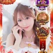 ヒメ日記 2025/11/13 13:58 投稿 大天使♡ゆん マリンマリン