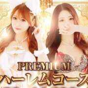 ヒメ日記 2025/12/18 18:14 投稿 大天使♡ゆん マリンマリン