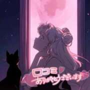 ヒメ日記 2025/09/26 13:26 投稿 みこと 美女のカタチ