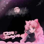 ヒメ日記 2025/11/28 18:26 投稿 みこと 美女のカタチ