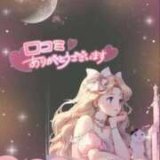 ヒメ日記 2025/11/28 21:36 投稿 みこと 美女のカタチ