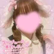 ヒメ日記 2025/12/08 20:36 投稿 みこと 美女のカタチ