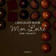 ヒメ日記 2025/12/14 20:16 投稿 みこと 美女のカタチ