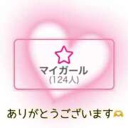 ヒメ日記 2025/08/08 19:22 投稿 本城いおり ウルトラプラチナム