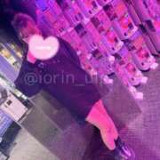 ヒメ日記 2025/12/07 14:51 投稿 本城いおり ウルトラプラチナム