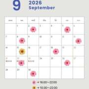 ヒメ日記 2026/09/01 21:09 投稿 弘中ゆうみ(ひろなかゆうみ) 神戸妻キャッスル店