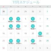 ヒメ日記 2025/10/24 17:10 投稿 Anju Aihara ELEGANT－エレガント－