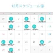 ヒメ日記 2025/11/27 11:21 投稿 Anju Aihara ELEGANT－エレガント－
