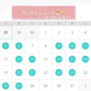 ヒメ日記 2026/06/23 20:31 投稿 Anju Aihara ELEGANT－エレガント－