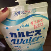 ヒメ日記 2025/09/08 00:03 投稿 ゆの ゴールドフィンガー