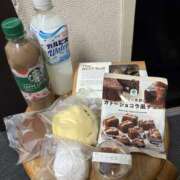 ヒメ日記 2025/11/15 13:27 投稿 ゆの ゴールドフィンガー