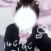 ヒメ日記 2025/10/25 13:53 投稿 ネジちゃん Cawaiiハイ！スクールリターンズ