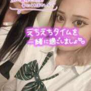 あまね 溢れる色気と官能ボディ 3P興味ある…？？💕 L＆Jブラザーズ