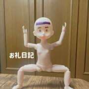 ヒメ日記 2025/10/15 00:10 投稿 なほ【性感】 性感エステBianca豊中店