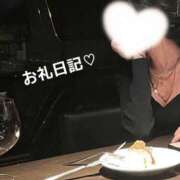 ヒメ日記 2025/10/23 01:35 投稿 なほ【性感】 性感エステBianca豊中店