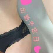 ヒメ日記 2025/10/30 01:02 投稿 なほ【性感】 性感エステBianca豊中店