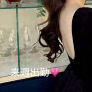 ヒメ日記 2025/11/06 22:41 投稿 なほ【性感】 性感エステBianca豊中店