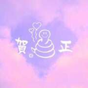 ヒメ日記 2026/01/01 00:30 投稿 なほ【性感】 性感エステBianca豊中店