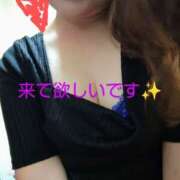 ヒメ日記 2025/08/18 09:37 投稿 まいか 素人妻御奉仕倶楽部Hip's松戸店