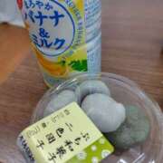 ヒメ日記 2025/11/14 16:29 投稿 まいか 素人妻御奉仕倶楽部Hip's松戸店