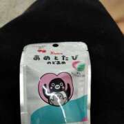 ヒメ日記 2025/11/24 08:29 投稿 まいか 素人妻御奉仕倶楽部Hip's松戸店