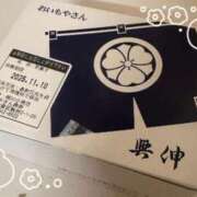 ゆき ありがとうございます?? 五反田人妻ヒットパレード（シンデレラグループ）