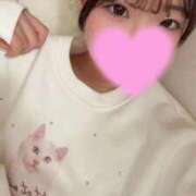 ヒメ日記 2026/02/17 18:16 投稿 みこと プロフィール 大阪店