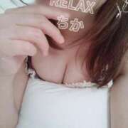 ヒメ日記 2025/08/14 09:30 投稿 ちか(Tika) 出張メンズエステ RELAX【DIVAグループ】