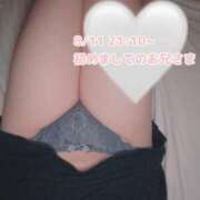 ゆめ お礼💌 岐阜岐南各務原ちゃんこ