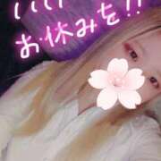 ヒメ日記 2026/04/05 11:48 投稿 るる ジュエルズ(池袋)