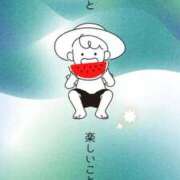 ヒメ日記 2025/08/20 20:09 投稿 高嶋 ちさ子 熟女・人妻マダム宮殿