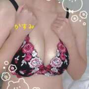 かすみ お礼♪10月18日22:50〜t様 神戸回春性感マッサージ倶楽部