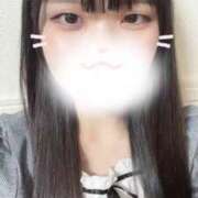 ヒメ日記 2025/08/10 04:28 投稿 白雪ふゆみ ウルトラロイヤル