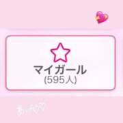 ヒメ日記 2025/11/02 21:10 投稿 白雪ふゆみ ウルトラロイヤル