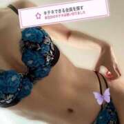 ヒメ日記 2025/10/08 03:02 投稿 なな 山梨　デリヘル No.1 『Sコレクション』 甲府