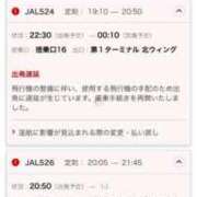 ヒメ日記 2025/08/11 21:16 投稿 千歳さおり 月の真珠-五反田-