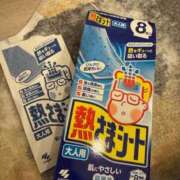 ヒメ日記 2025/08/14 22:03 投稿 千歳さおり 月の真珠-五反田-