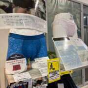 ヒメ日記 2025/08/15 12:56 投稿 千歳さおり 月の真珠-五反田-