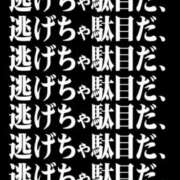 ヒメ日記 2025/09/07 17:59 投稿 千歳さおり 月の真珠-五反田-