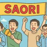 ヒメ日記 2025/09/13 09:24 投稿 千歳さおり 月の真珠-五反田-
