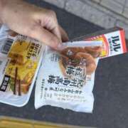 ヒメ日記 2025/09/24 20:00 投稿 千歳さおり 月の真珠-五反田-