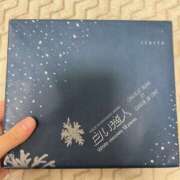 ヒメ日記 2025/09/17 09:50 投稿 ゆきみ 西川口マーメイド