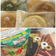 ヒメ日記 2025/09/25 11:08 投稿 ゆきみ 西川口マーメイド