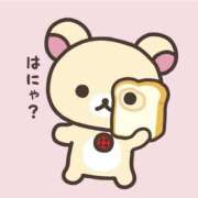 ヒメ日記 2025/11/18 07:07 投稿 ゆきみ 西川口マーメイド