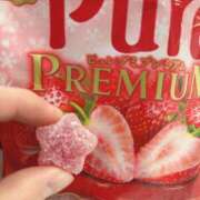 ヒメ日記 2026/03/12 13:05 投稿 ゆきみ 西川口マーメイド