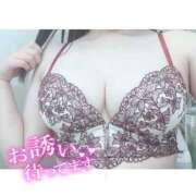 ヒメ日記 2025/08/13 21:30 投稿 るな 激安ソープの殿堂　ボイン・ホーテ