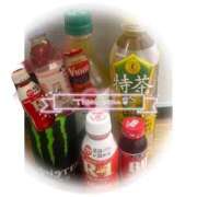 ヒメ日記 2025/08/15 14:15 投稿 るな 激安ソープの殿堂　ボイン・ホーテ